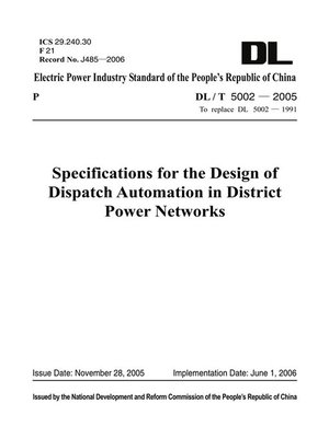 cover image of DL／T 5002-2005 地区电网调度自动化设计技术规程（代替DL 5002